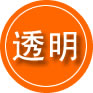 金乡救援费用合理
